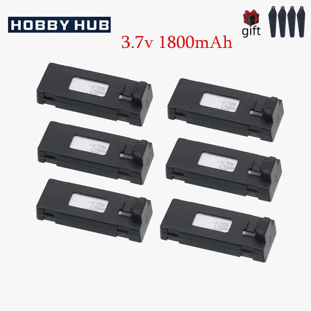 แบตเตอรี่โดรน 3.7V 1800mAh สำหรับ E88 E88PRO E88MAX และอื่นๆ
