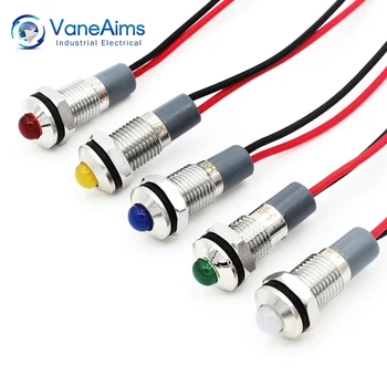 VaneAims 금속 신호 램프, 방수 IP67 조명, 와이어 LED 표시기, 레드, 그린, 옐로우, 화이트, 블루, 3V, 6V, 12V, 24V, 220V, 8mm