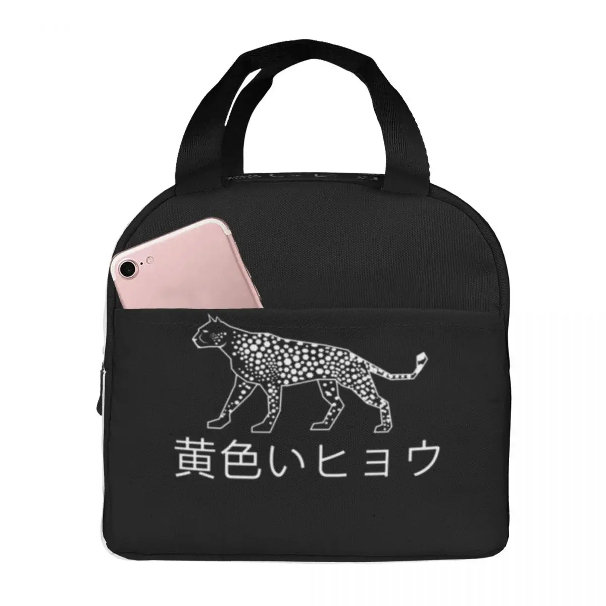 

Big Cat Thermal Insulated Lunch Bags Reusable Food Bag Portable Tote Lunch Box Outdoor Pupil