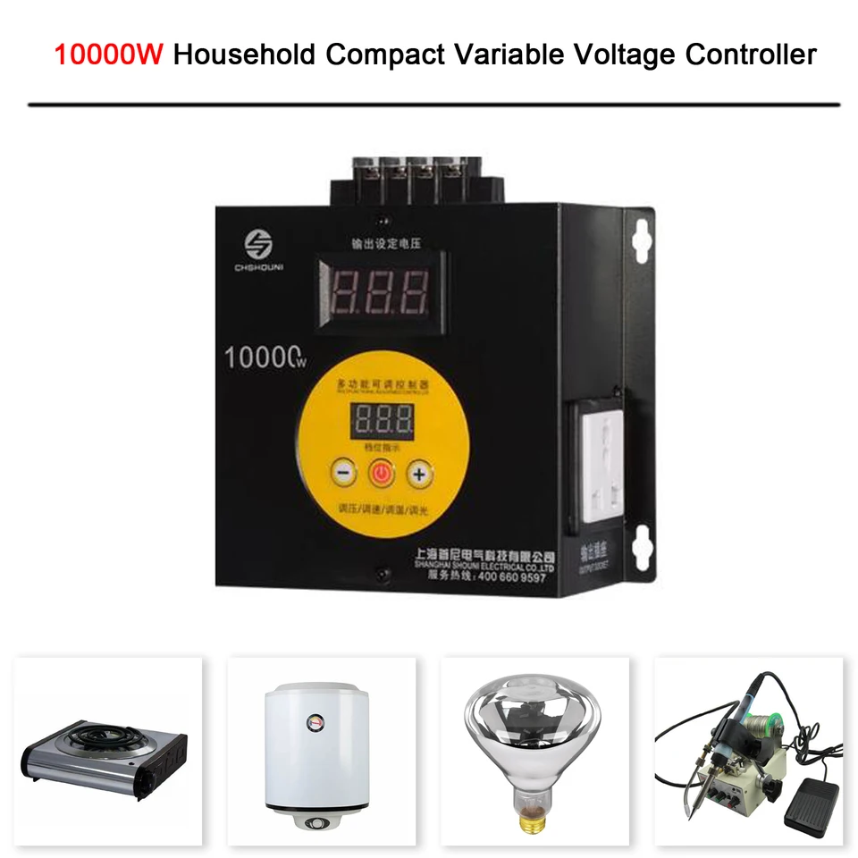 Regolatore Di Tensione SCR 10000W 220V 80A – Dimmer Digitale Per Stufe, Luci E Motori – Dissipatore Integrato Per Uso Industriale E Domestico