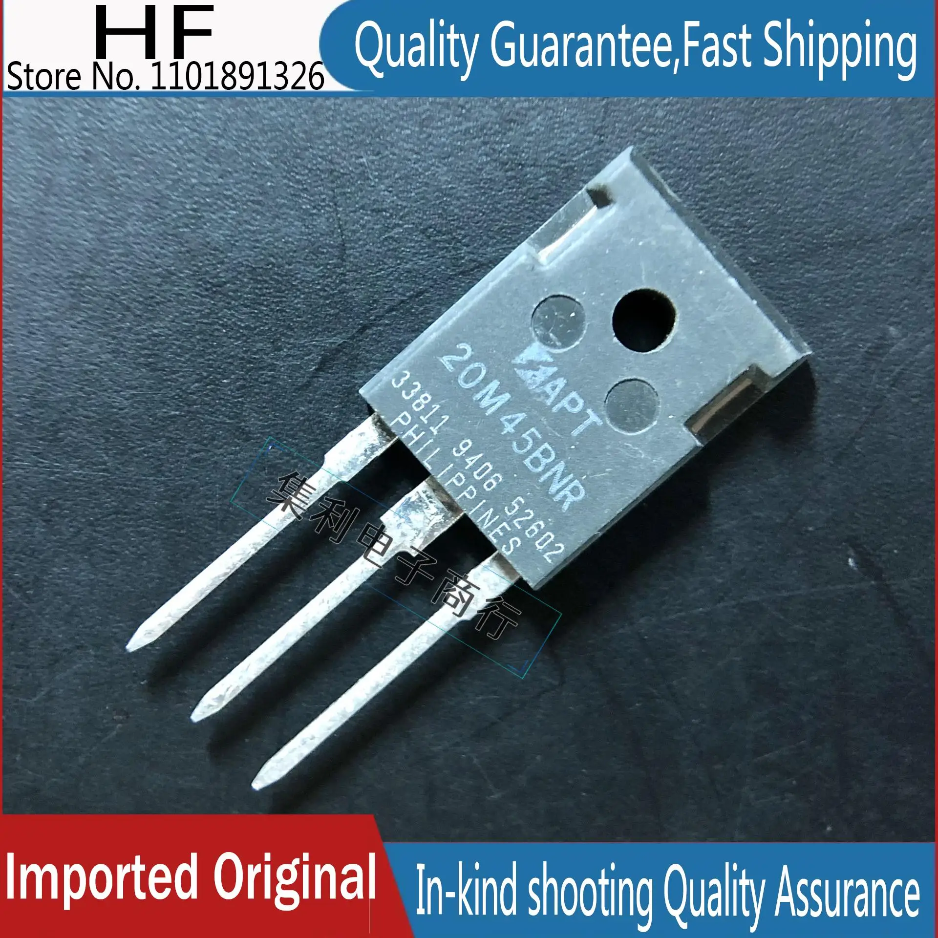 

10 шт./лот APT20M45BNR TO-247 200V 56A импортная оригинальная быстрая доставка гарантия качества