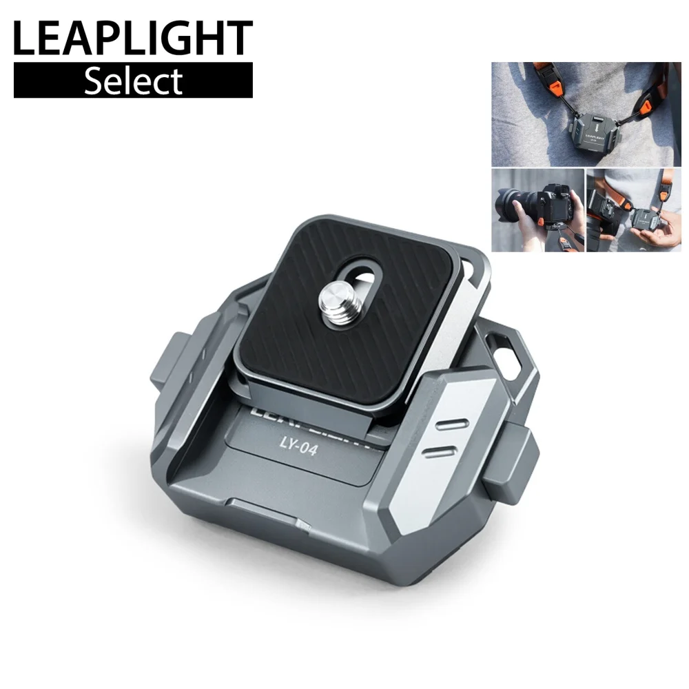 LEAPLIGHT DSLR 카메라 베이스 어댑터 퀵 릴리스 시스템 카메라 스트랩 마운트 (, 캐논, 후지, 니콘 PD 호환)