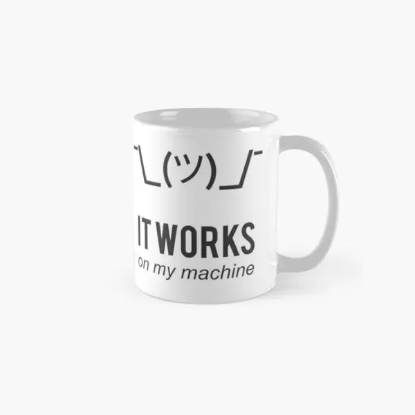 

Потрясающая кружка с надписью «It Works On My Machine»