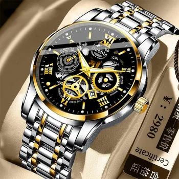 UTHAI CQ260 Multi functional luxury quartz watch, fashionable and high-end luxury men’s watch, Roman hollow design clock