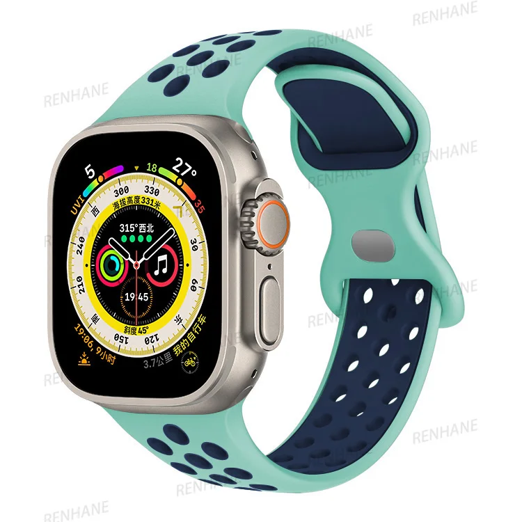 Breathable Silicone Sport Strap