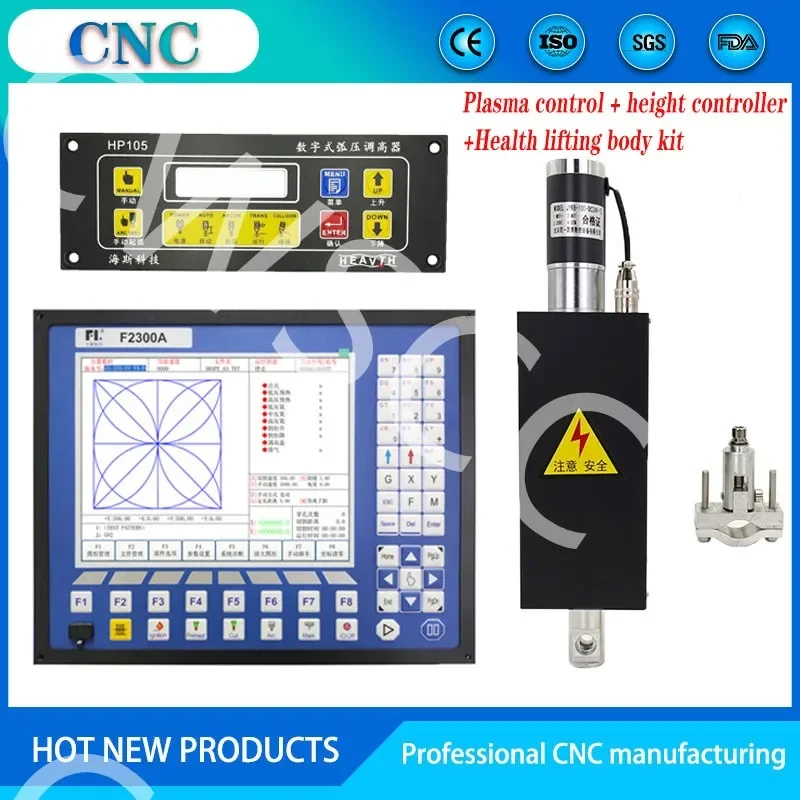 2-axis CNC plasma cutting motion control system kit cutting controller F2300A digital arc voltage height adjustment F1621 HP105 3