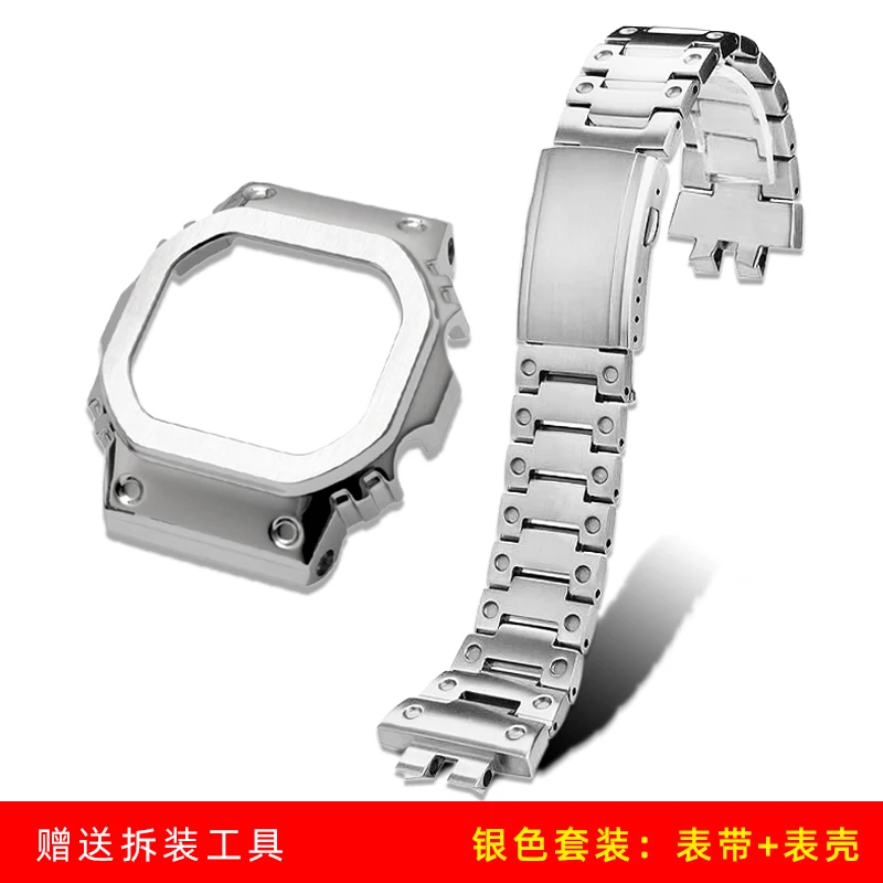thumbnail image 1 of Kit de modificación de metal para caja y correa GMWB5000 para Casio G-SHOCK 3459, pequeño bloque plateado GMW-B5000, correa de acero para hombre, cadena de reloj sólida, herramienta de regalo, 1 of 5