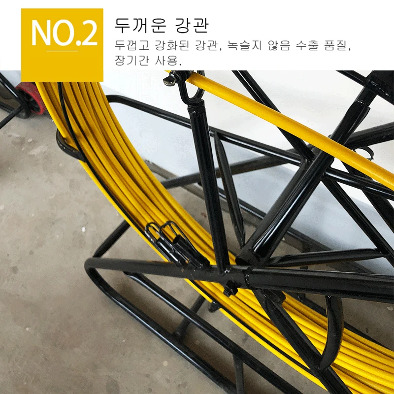 유리 섬유 와이어 케이블 러닝 로드, 덕트 로드, 뱀 물고기 테이프 로드, 릴 와이어 케이블 러닝 풀러 로드, 5mm, 6mm, 8mm, 50 m, 100m