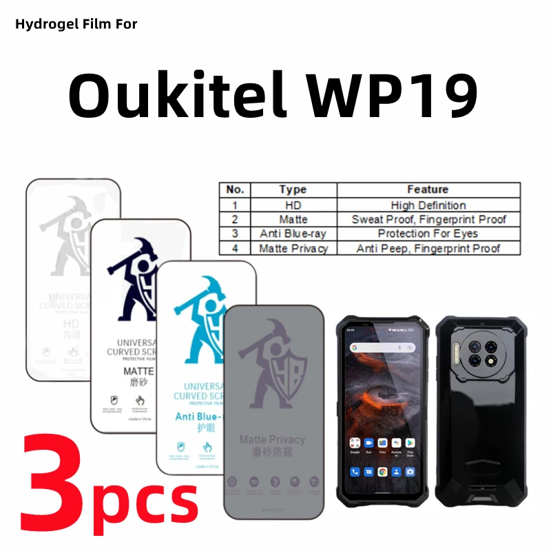 

3 шт., Гидрогелевая Защитная пленка для Oukitel WP19