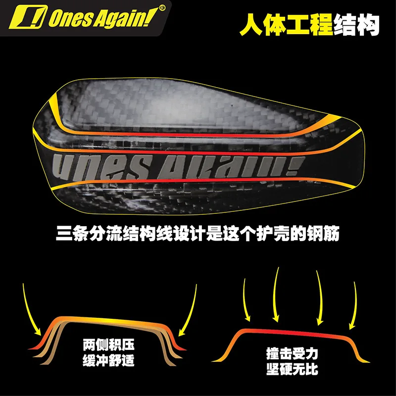 Ones Again! Motorcycle Gloves Breathable Carbon Fiber Moto Motorbike Racing Gloves Motocross Riding