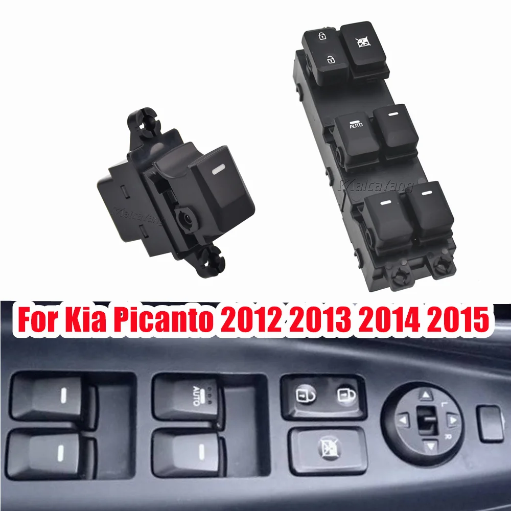 Interruptor De Control De Ventanilla Eléctrica, Botón Maestro De 16/18 Pines Para Kia Picanto 2012, 2013, 2014, 2015, 935701Y200, Nuevo