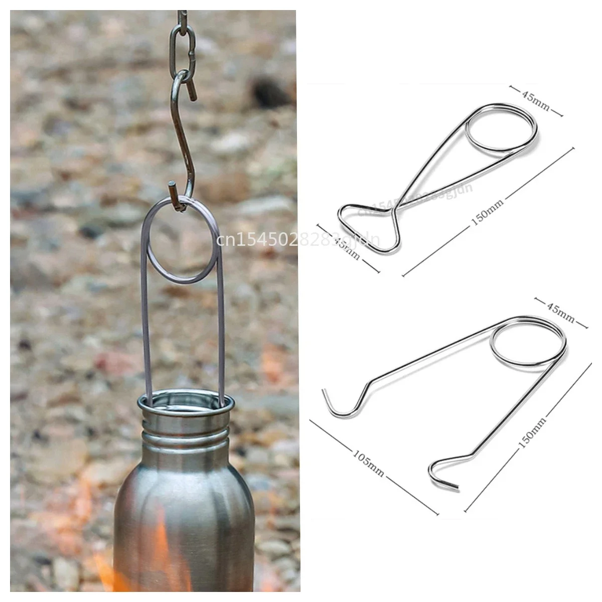 Camping Kettle Hanging Hook Camping Cooking Hanger Water Cup Pot Pan Cookware Holder Hanging Hooks Outdoor Picnic Tool Bushcraft