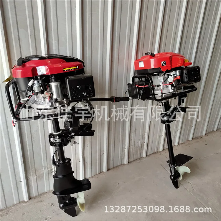 

High horsepower external engine 196cc plastic marine motor external engine four stroke rubber boat stern engine