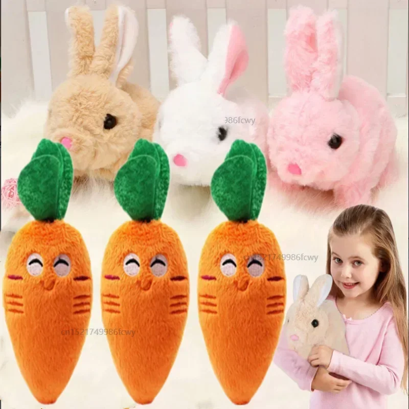 Funny Vegetables Carrot Plush Toy Sound Squeaky Children Toy Gift Stuffed Plant Kids Birthday Gifts Cute Pet Chew Squeak Toys children s large simulation bus toy inertia sound and light double deck bus model door openable boy gift