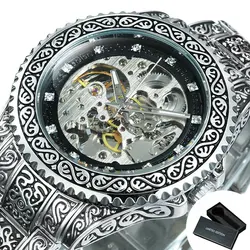 Vintage Engraved Skeleton Mechanical Watch with Rotating Bezel and Luminous Stainless Steel Strap (BOX SILVER BLACK)