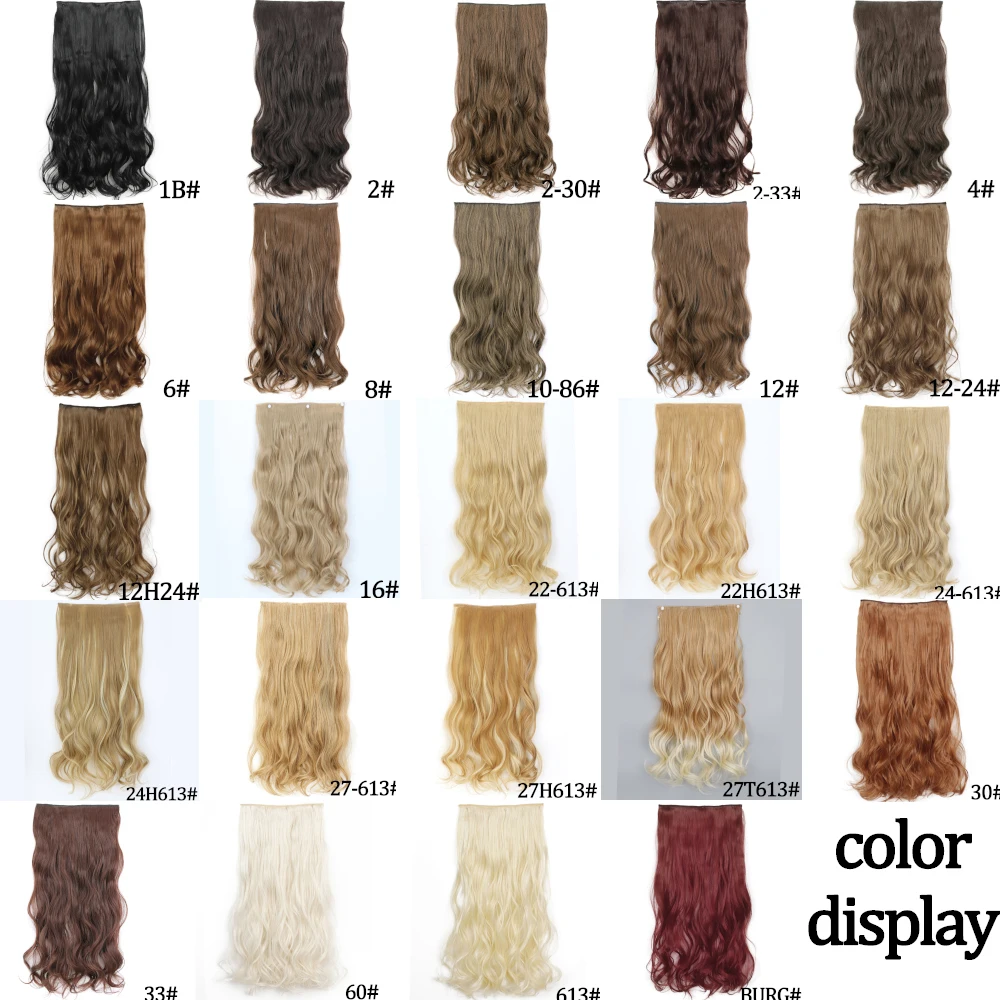 Synthetic Long Wavy Hair Extensions 22 Inch One Piece 5clips Clip in Hair Extensions Suitable for Female Wig Hairpieces hair extensions