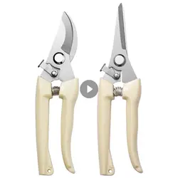 Garden Pruner Tree Cutter Gardening Pruning Shear Scissor Garden Flower Plant Cutting Tools Set Home Tools Elbow/Straight Head