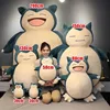 200/150cm Aoger Giant Snorlax Plush Toys Kawaii Soft Snorlax Leather Shell Plushie NO Filling Pillow Gifts For Children Pokemon 4 200/150cm Aoger Giant Snorlax Plush Toys Kawaii Soft Snorlax Leather Shell Plushie NO Filling Pillow Gifts For Children Pokemon 4