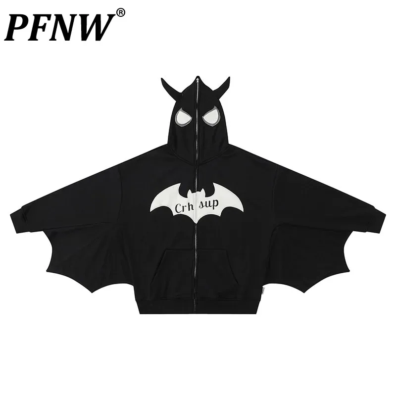 

PFNW Gothic Dark Spider Print Hooded Cardigan Full Chain Loose Men's And Women's Trendy Sweater Fashion Tide Chic Coat 12P1032