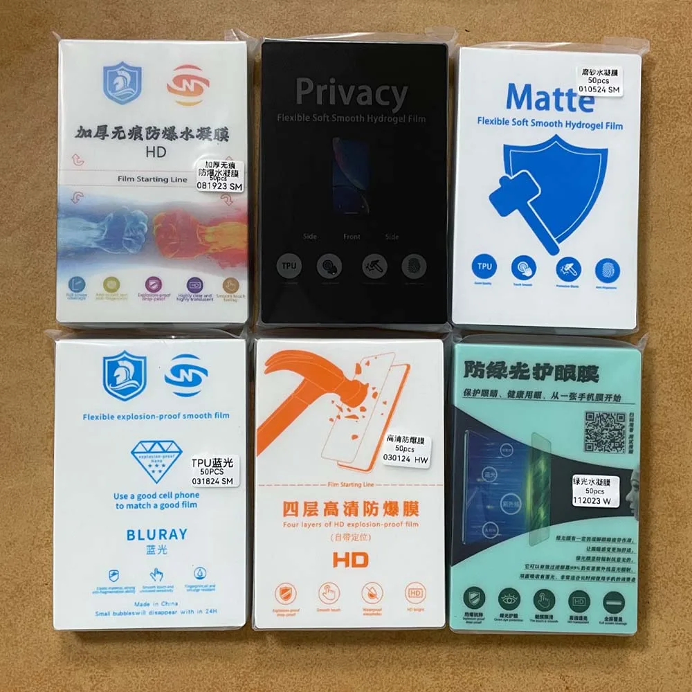Hydrogel Film For Mobile Phone Screen Protector For Blade Cutting Machine Anti-Peep HD Frosted Privacy Flexible Movie 25/50Pcs phone screen protector