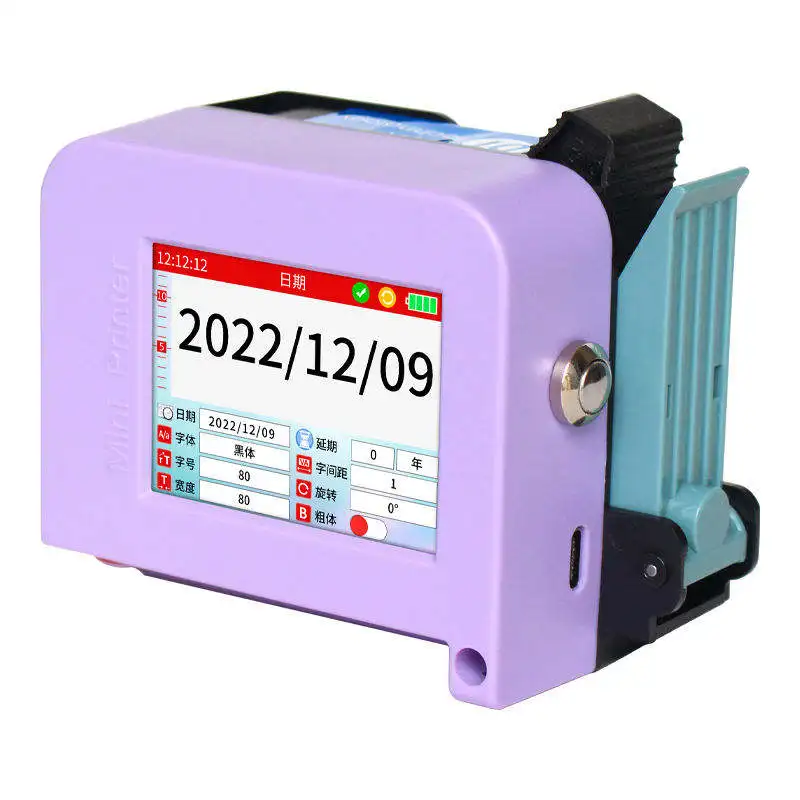 

New Model Industrial Mini Handheld Inkjet Colour Printer