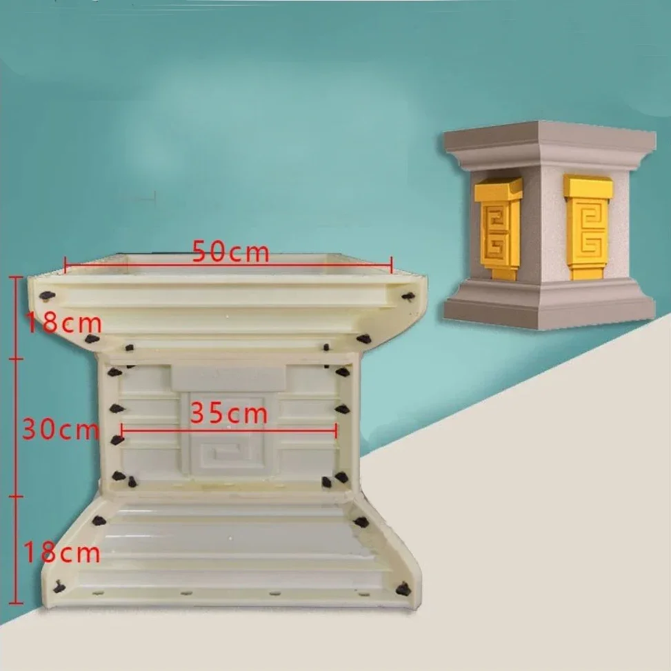 Roman Column Model Building Blocks, Square, Villa, Balcony, Cement, Railing, Large, 35cm