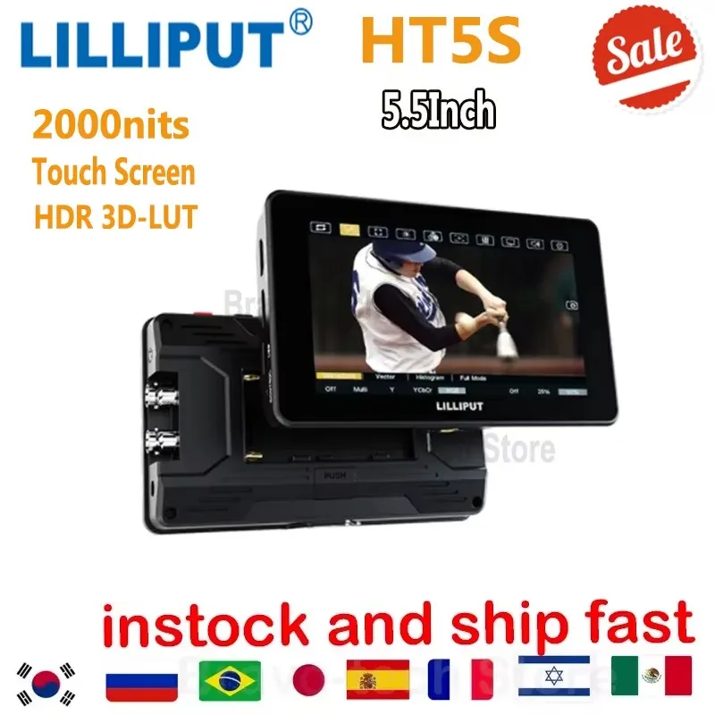 LILLIPUT HT5S 5.5Inch 1080P 2000nits Ultra-Bright Touch Camera Control Monitor Support 3G-SDI HDMI-compatible2.0 3DLUT