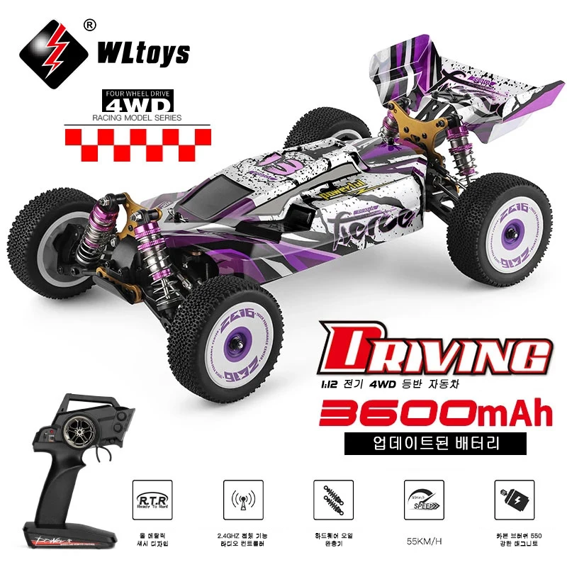 WLtoys 124018 124019 2.4G 레이싱 RC카, 4WD 전기 고속 오프로드 드리프트 리모컨 자동차 장난감, 어린이 선물