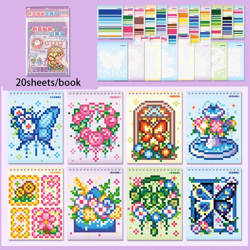 Mr. Paper Bean Workshop Sticker Book 20 Sheets - Bead & Coil Journal Supplies, Pixel Creative Decor, Fun Collage Material