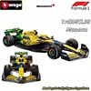 1:43 Bburago Mclaren MCL38 Monaco Grand Prix F1 2024 F1 Alloy Miniature Diecast Model #4 #81 Lando Norris ﻿F1 Alloy Car Toy Gift 1