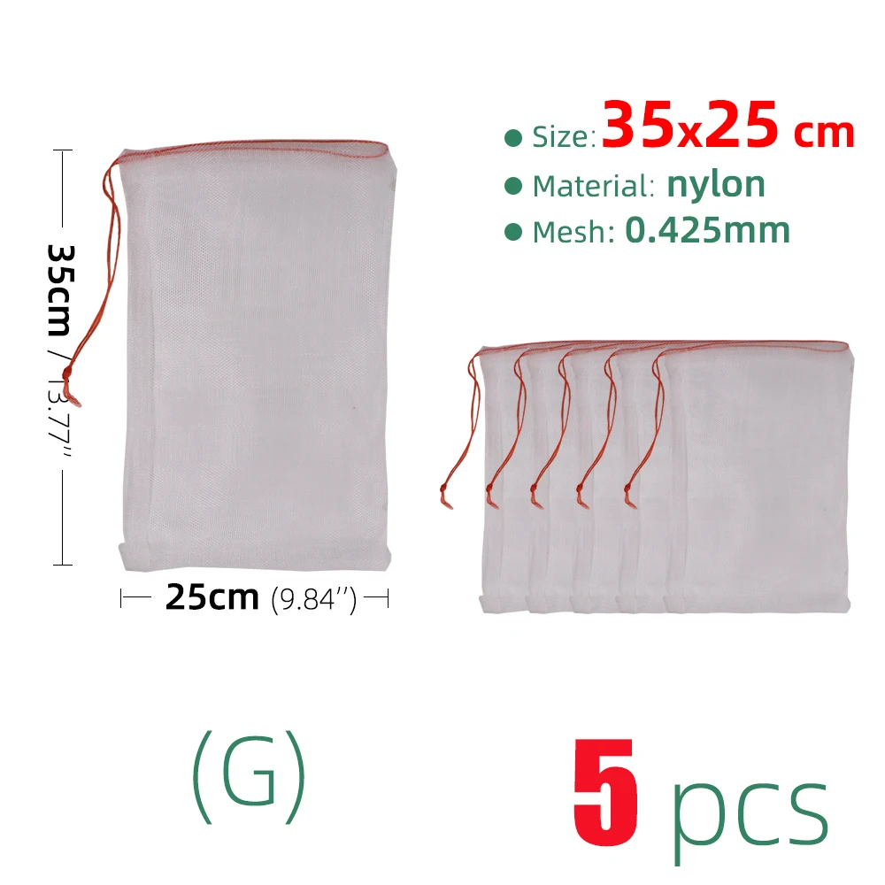 16 Size Plant Fruit Protection Bag Reusable Nylon Mesh Garden Home Vegetable Protection Tool Grain Storage Bag Insect Protection 