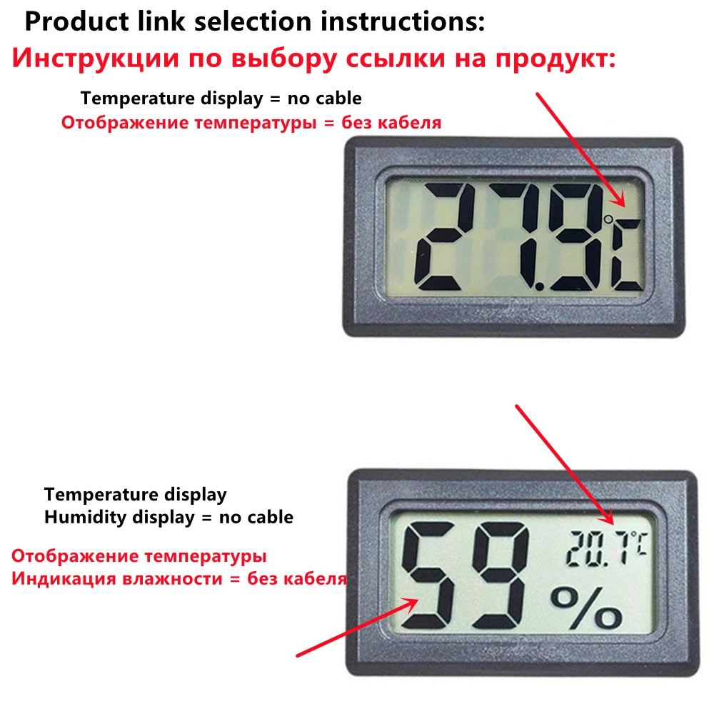 Thermo hygrometer, Digital Mini hygrometer