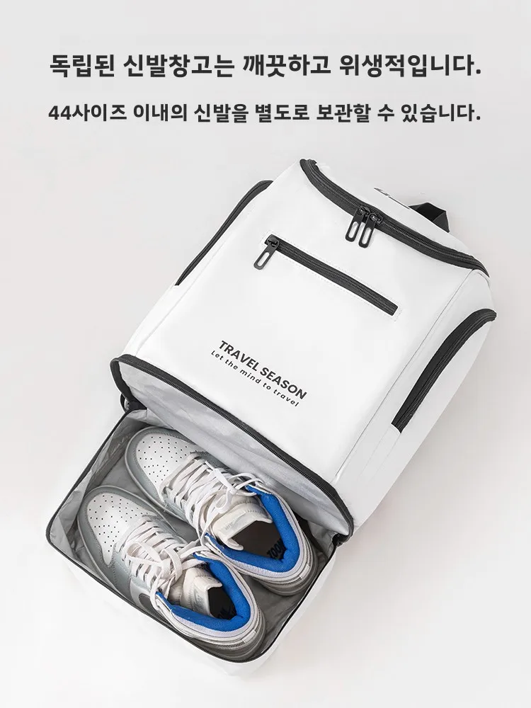 2025 신형 수영 수납 가방 듀얼 숄더 드라이/웻 분리 남녀공용 대용량 스포츠 장비 피트니스 여행 가방