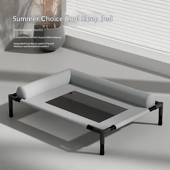 Elevated Cooling Mesh Pet Bed 1