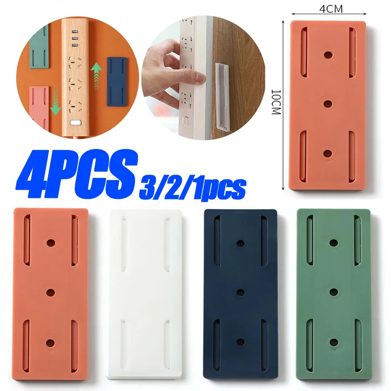 

4/1PCS Self-Adhesive Power Socket Strip Fixator Wall Mounted Self Adhesive Punch Free Row Plug Holder for Kitchen Home Office