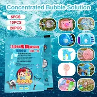 10ml Concentrate Bubbles Liquid Soap Water Bubble Machine Parts Accessories Just Add Water Refill Solution 2