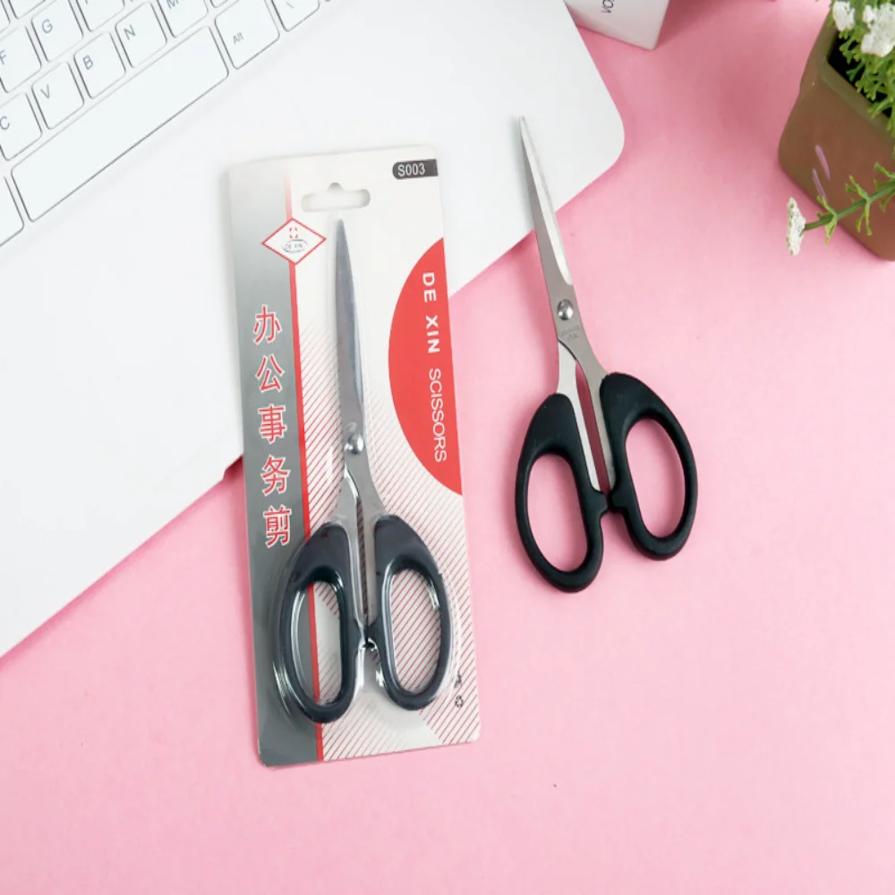 Office scissors Stainless steel small, medium and large black multi-purpose household scissors Student handmade Paper Cuttings - 5