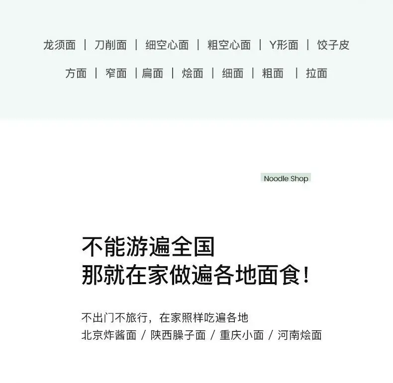 https://ae01.alicdn.com/kf/S251b787148f04ada8d86a04ea66c69dau.jpg?width=790&height=771&hash=1561