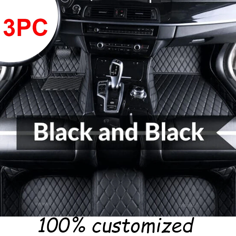 3pc floor mat