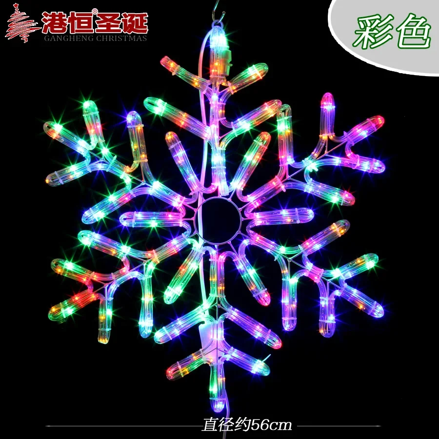 

Hongkong and Heng christmas snowflakes neon lights always on colorful Christmas decorations window ceiling decorations
