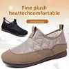 Women's Winter Thickened Fleece Lined Slip-On Snow Boots Comfortable Cotton Shoes round Toe Flat Heel Versatile Daily Wear