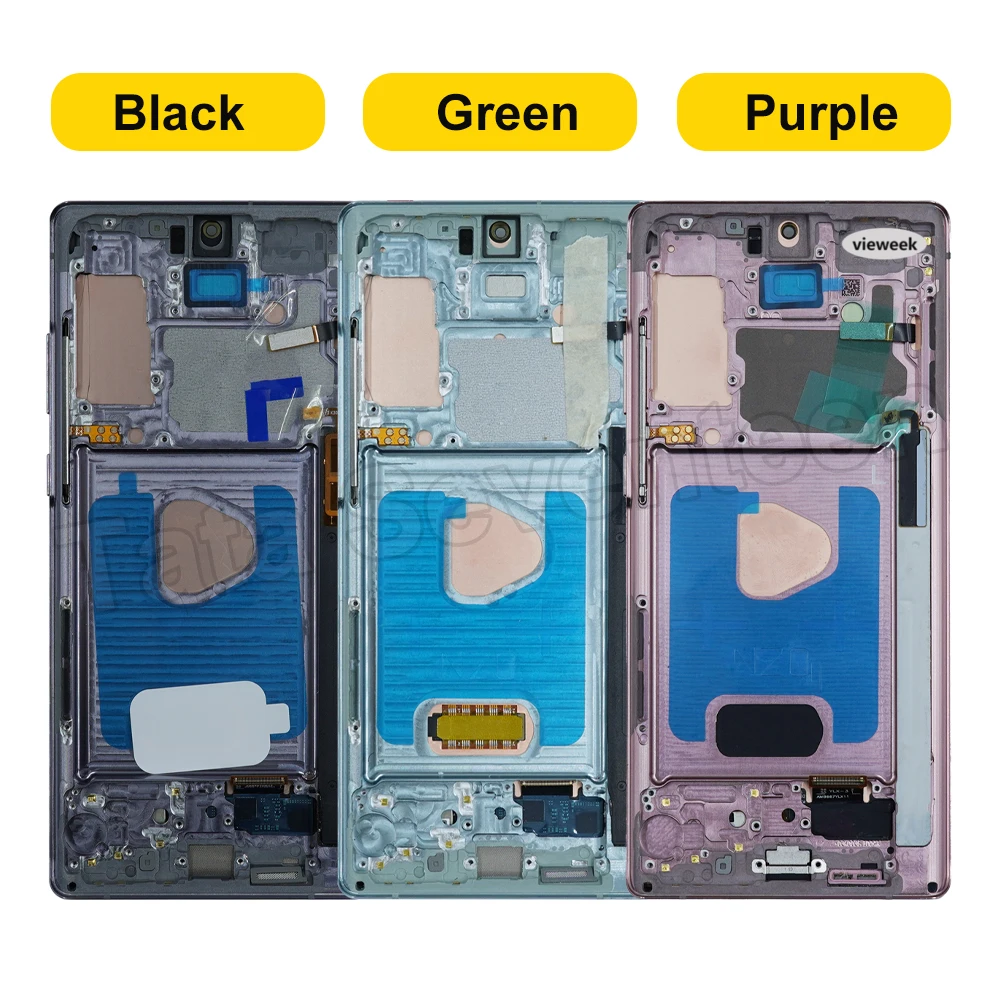 شاشة سامسونج نوت 20 الاصلي متوفر مع اطار أيضاً