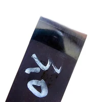 Three layers Steel Bar Billet for Knife Making with Core VG10 HRC60 Thickness 2 to 4mm 2
