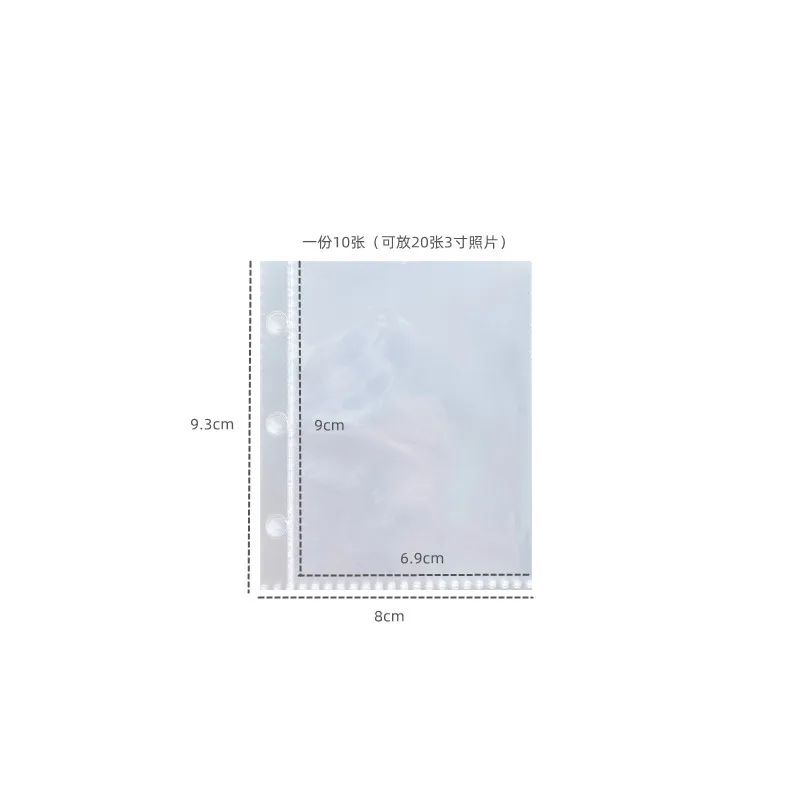 3 Inch Idol Card Kpop Album Collect Book Refill Sleeves DIY Binder Photocards 10pcs photo cards album photocards album
