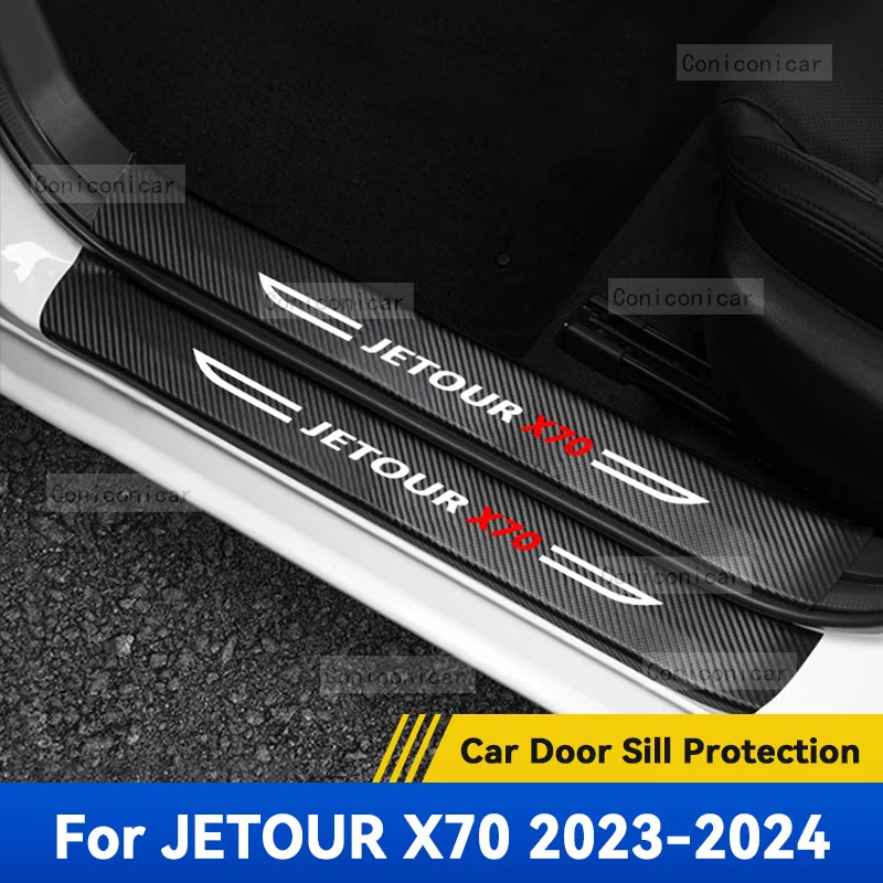 

For CHERY JETOUR X70 2023 2024 Auto Tailgate Guard Door Sill Pedal Carbon Fibre Texture Accessories Leather Styling Car Sticker