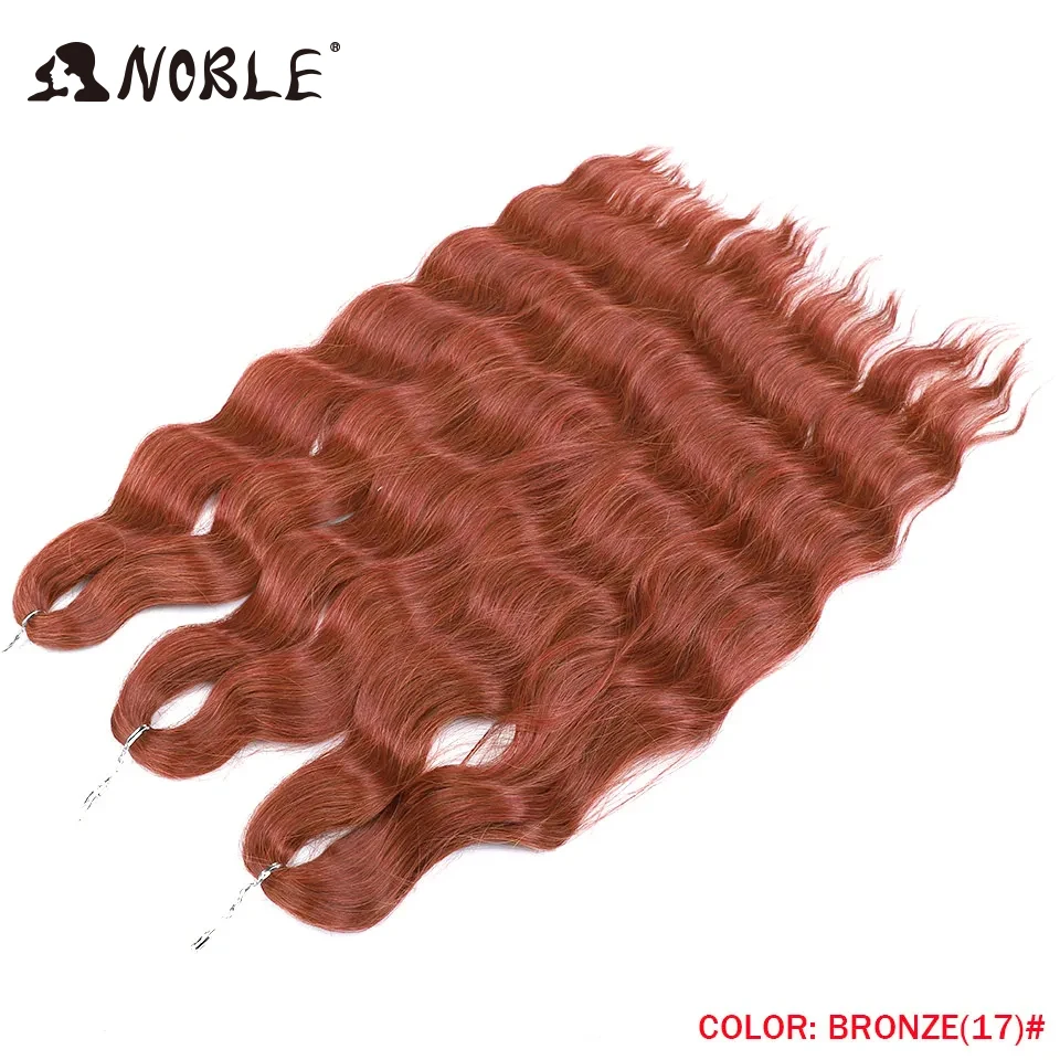 Noble Hair Synthetic Loose Deep Wave 24" Braiding Hair Extensions Water Wave Braid Hair Ombre Blonde Twist Crochet Curly Hair 6