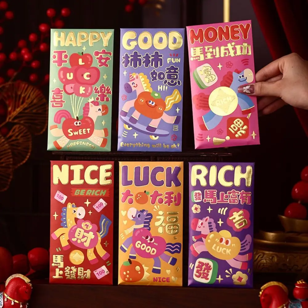 6pcs Best Wishes 2026 Horse Year New Year Red Envelope Cartoon Traditional Red Pocket Hongbao Paper Money Bag Spring Festival