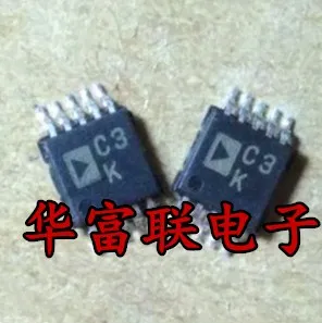 

Free shipping 16ADCAD7688BRMZ C3K MSOP-10 5pcs