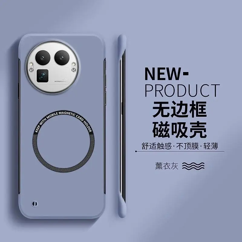Stylish Magnetic Ultra-Thin Frameless Skin-Friendly Shockproof Bumper Case