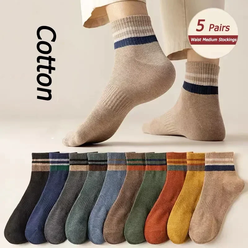 

Men Fashion 5 Absorption Comfortable Thermal Winter Sweat Thick Brand Autumn Cotton Socks Stripe Casual Solid Color